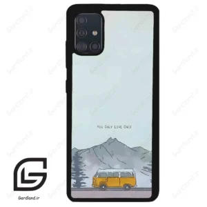 قاب گوشی سامسونگ ای 51 (Galaxy A51 4G ) طرح ون کد 2268