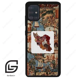 قاب گوشی سامسونگ ای 51 (Galaxy A51 4G ) طرح نقشه ایران کد 2287