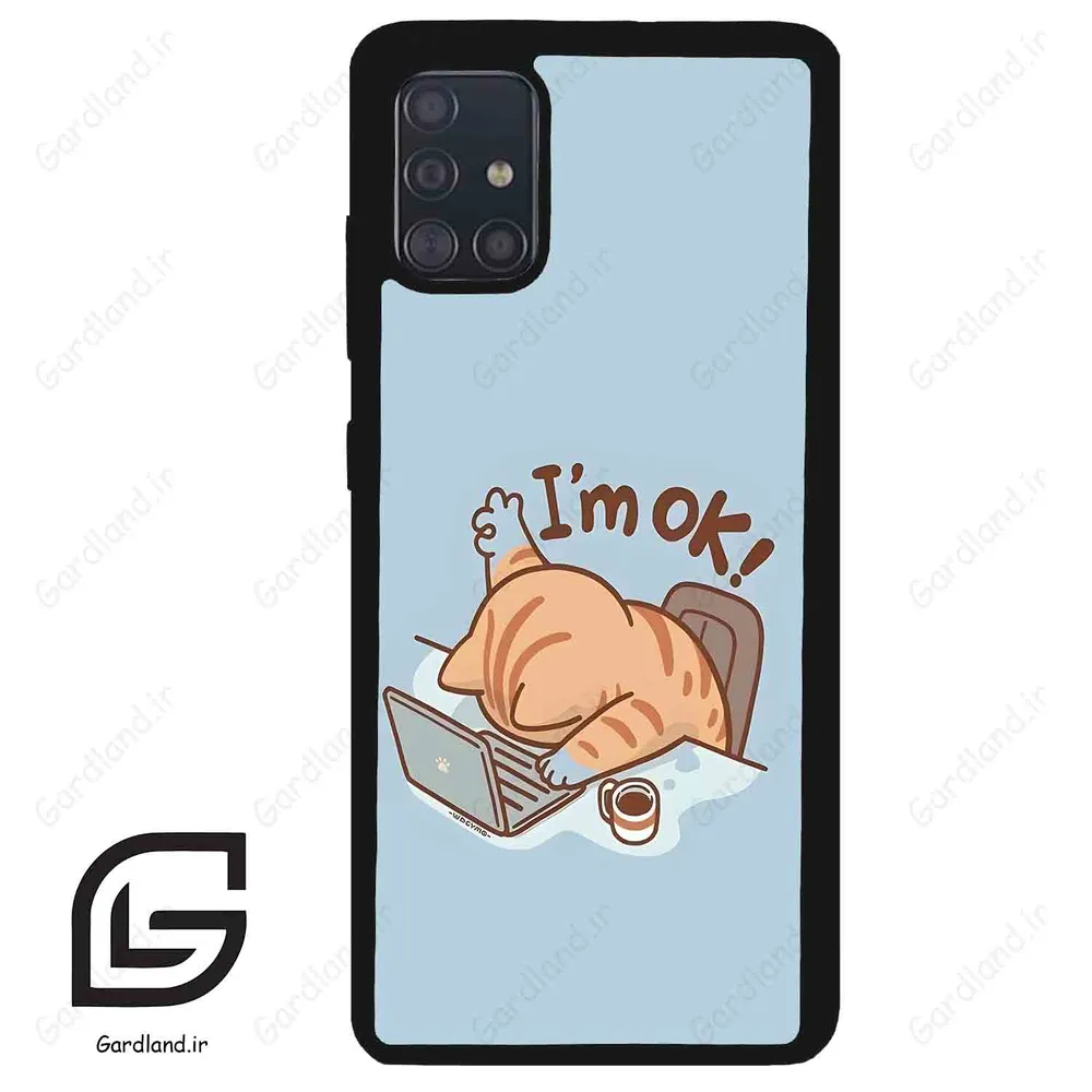 قاب گوشی سامسونگ ای 51 (Galaxy A51 4G ) طرح گربه کد 2297