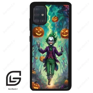 قاب گوشی سامسونگ ای 51 (Galaxy A51 4G ) طرح جوکر کد 2302