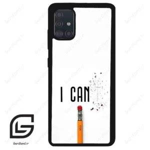 قاب گوشی سامسونگ ای 51 (Galaxy A51 4G ) طرح نوشته کد 2333