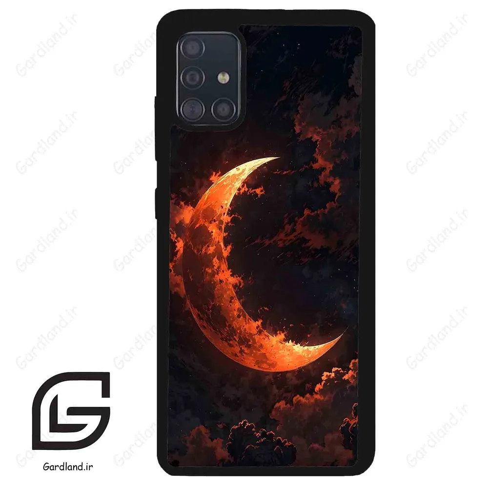 قاب گوشی سامسونگ ای 51 (Galaxy A51 4G ) طرح ماه کد 2357