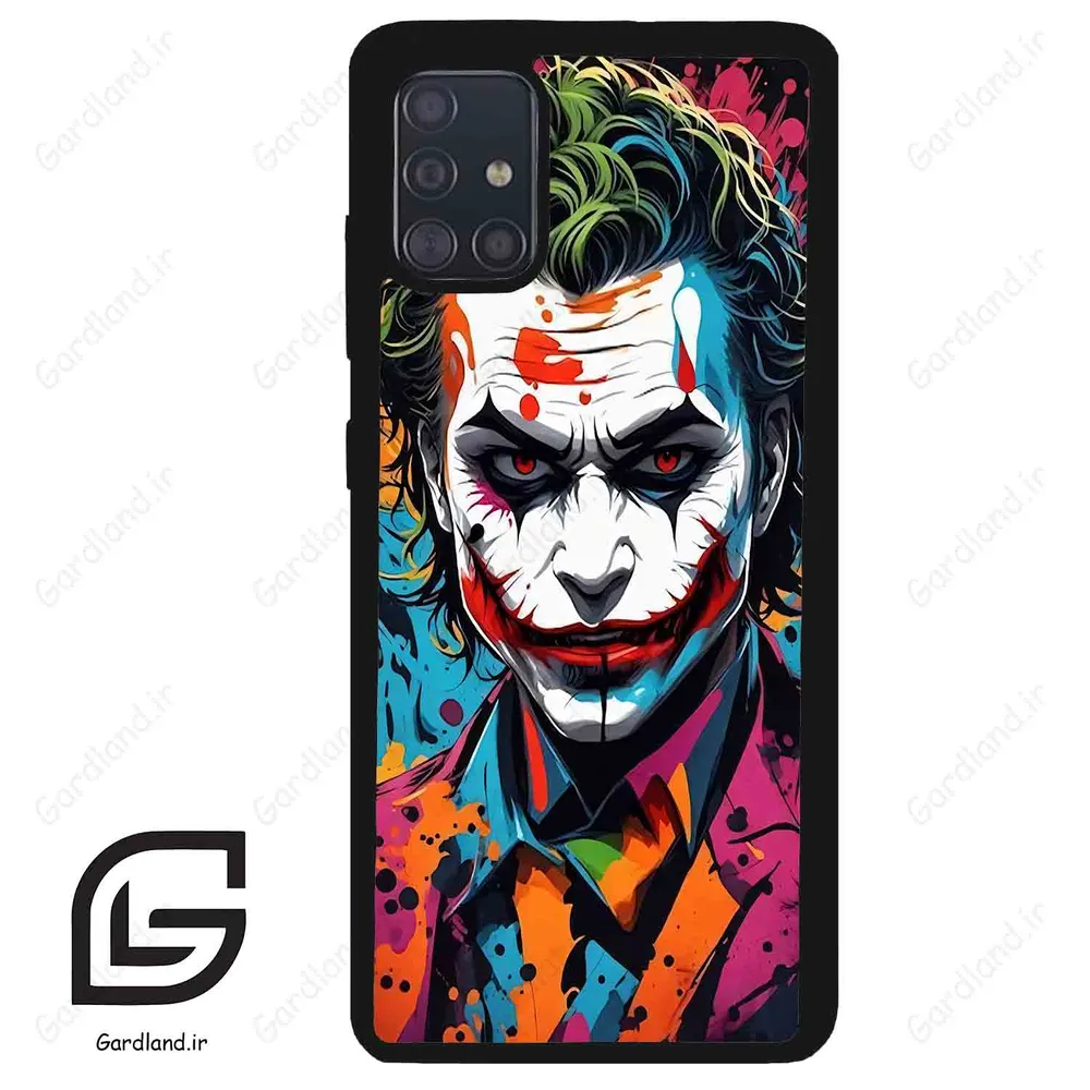 قاب گوشی سامسونگ ای 51 (Galaxy A51 4G ) طرح جوکر کد 2477