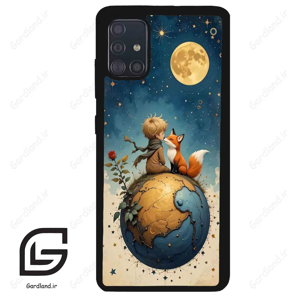 قاب گوشی سامسونگ ای 51 (Galaxy A51 4G ) طرح شازده کد 2500