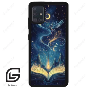 قاب گوشی سامسونگ ای 51 (Galaxy A51 4G ) طرح کتاب کد 2506