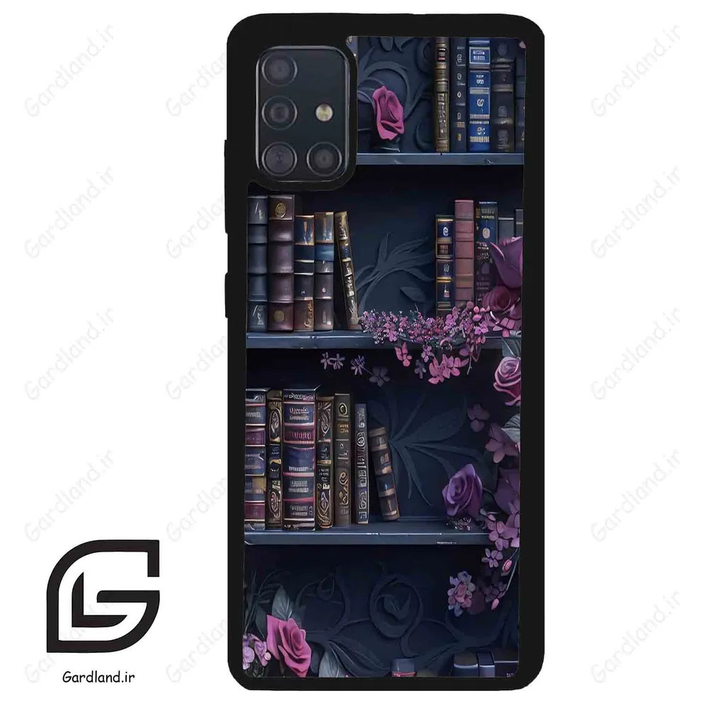 قاب گوشی سامسونگ ای 51 (Galaxy A51 4G ) طرح کتابخانه کد 2529