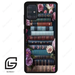 قاب گوشی سامسونگ ای 51 (Galaxy A51 4G ) طرح کتابخانه کد 2530