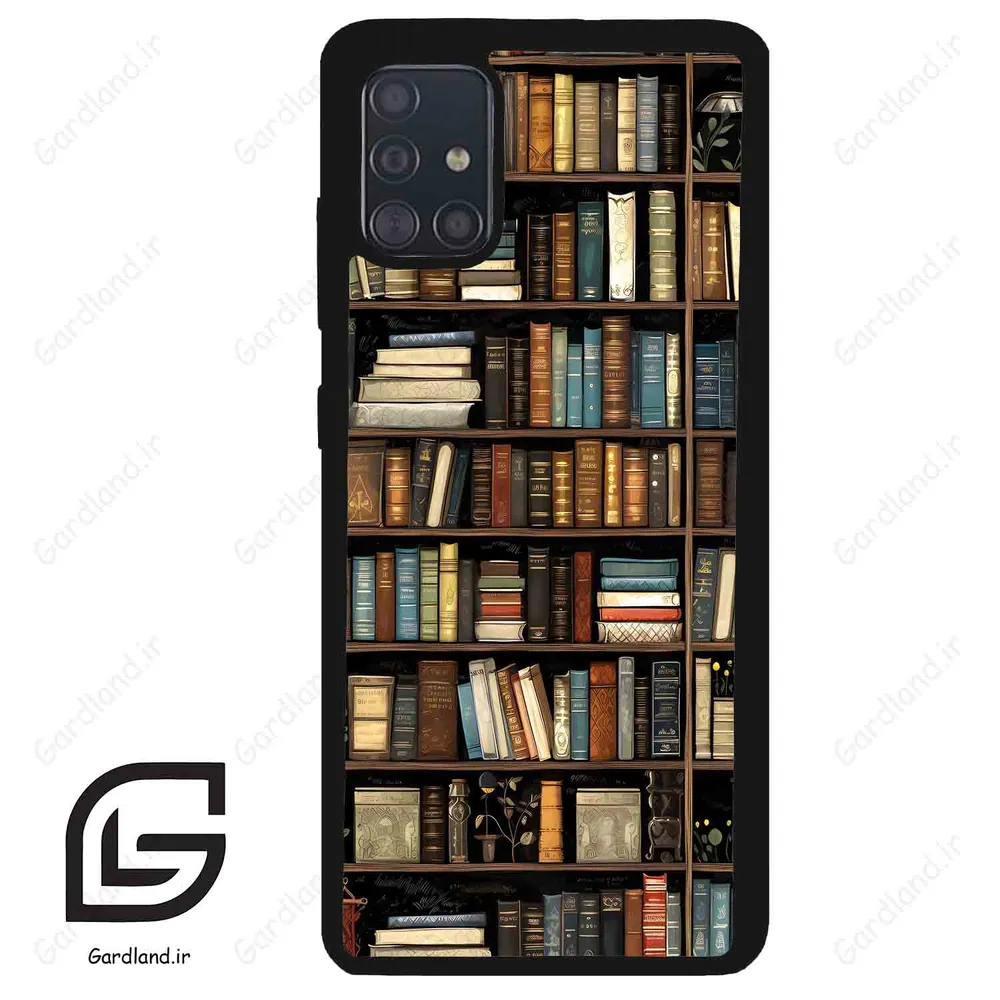 قاب گوشی سامسونگ ای 51 (Galaxy A51 4G ) طرح کتابخانه کد 2533