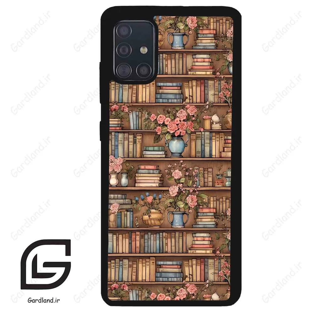قاب گوشی سامسونگ ای 51 (Galaxy A51 4G ) طرح کتابخانه کد 2535