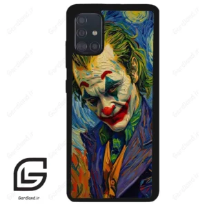 قاب گوشی سامسونگ ای 51 (Galaxy A51 4G ) طرح جوکر کد 2584