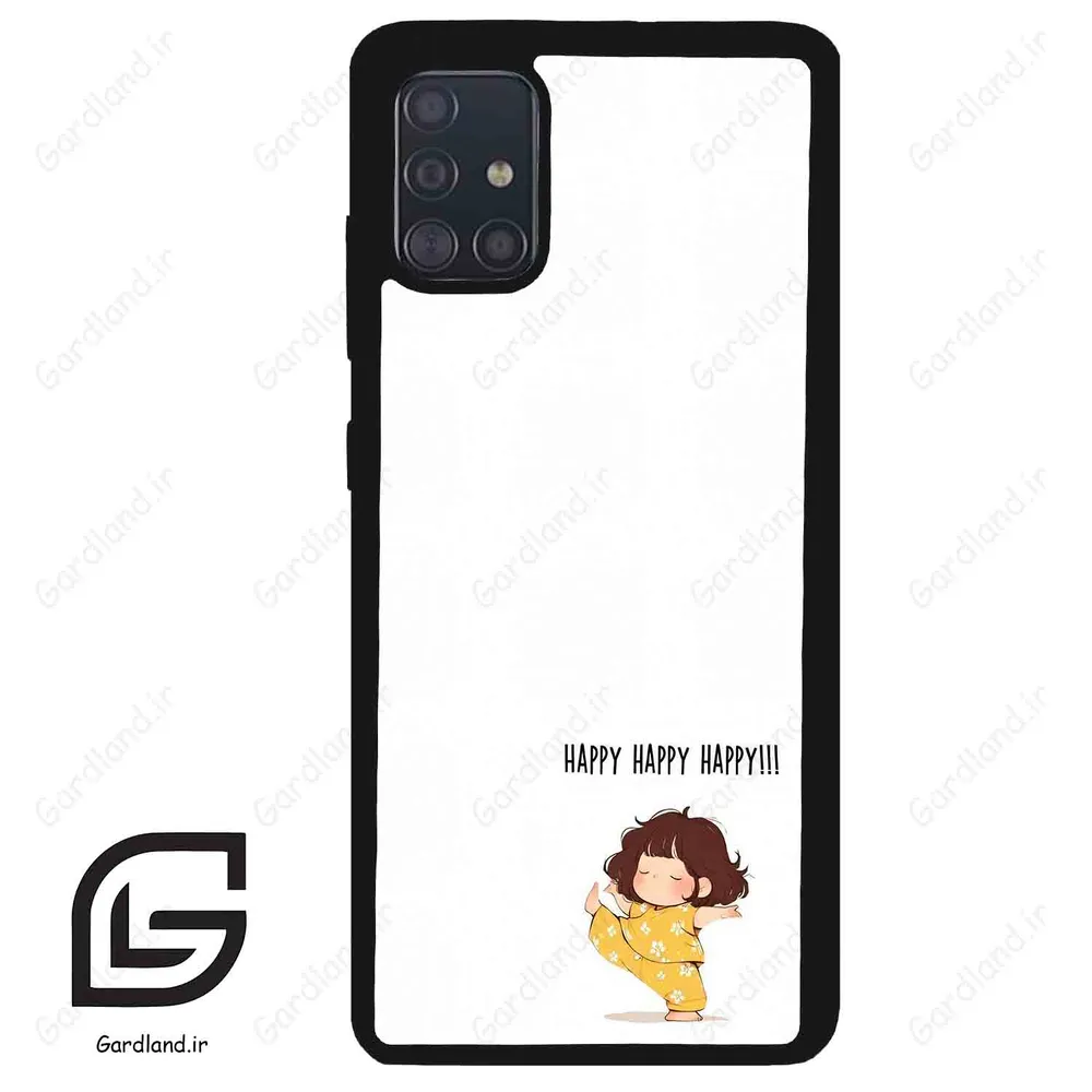 قاب گوشی سامسونگ ای 51 (Galaxy A51 4G ) طرح خوشحال کد 2647