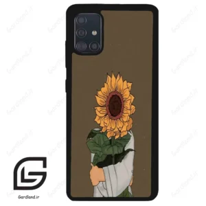 قاب گوشی سامسونگ ای 51 (Galaxy A51 4G ) طرح افتابگردان کد 2688