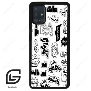قاب گوشی سامسونگ ای 51 (Galaxy A51 4G ) طرح ساده کد 2734