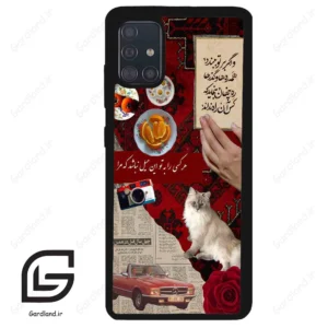 قاب گوشی سامسونگ ای 51 (Galaxy A51 4G ) طرح نوستالوژی کد 2786