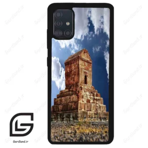 قاب گوشی سامسونگ ای 51 (Galaxy A51 4G ) طرح پاسارگاد کد 2836