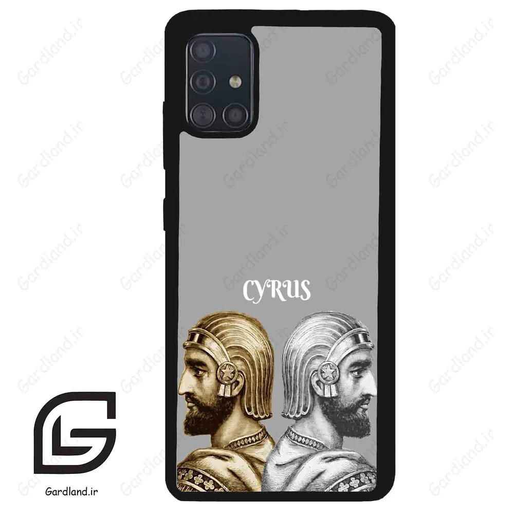 قاب گوشی سامسونگ ای 51 (Galaxy A51 4G ) طرح کوروش کد 2879