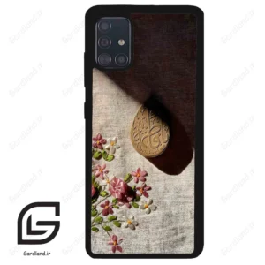 قاب گوشی سامسونگ ای 51 (Galaxy A51 4G ) طرح مذهبی کد 2900