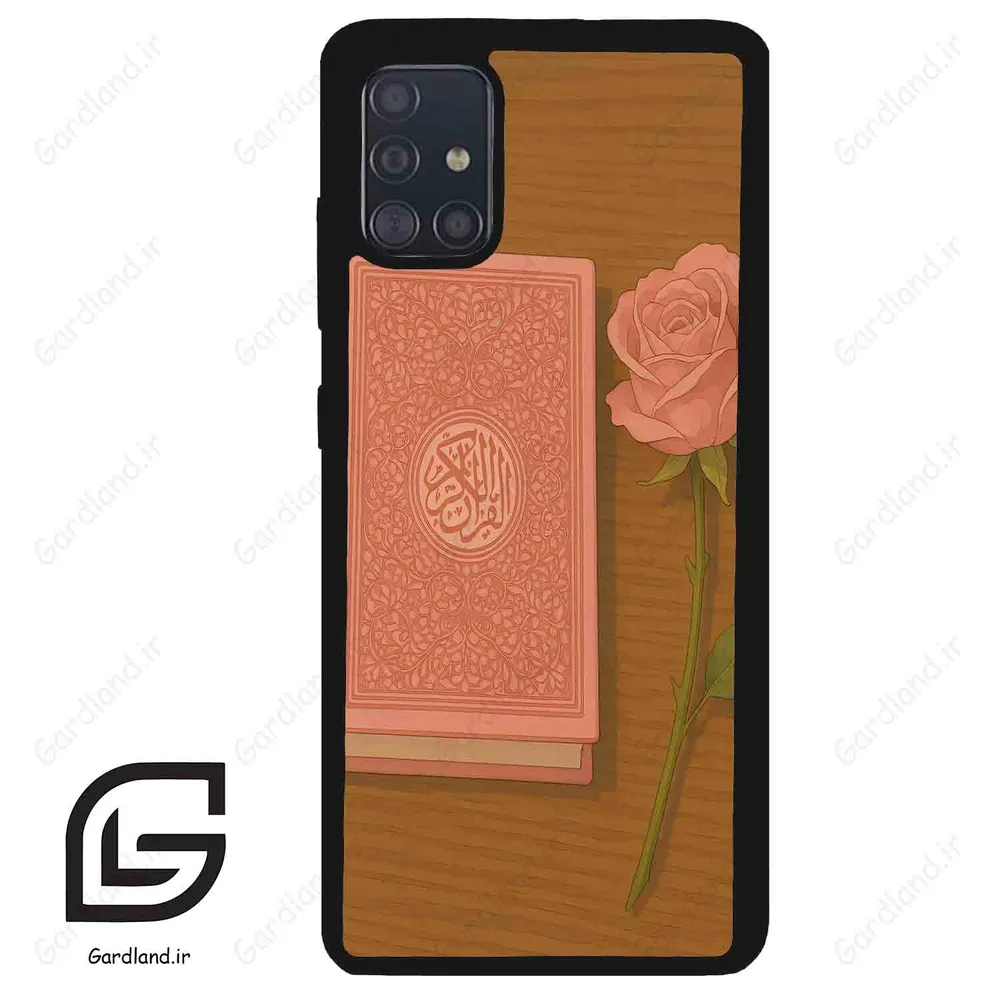 قاب گوشی سامسونگ ای 51 (Galaxy A51 4G ) طرح مذهبی کد 2914