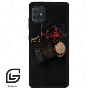قاب گوشی سامسونگ ای 51 (Galaxy A51 4G ) طرح مذهبی کد 2915
