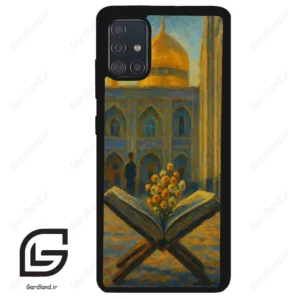 قاب گوشی سامسونگ ای 51 (Galaxy A51 4G ) طرح مذهبی کد 2922