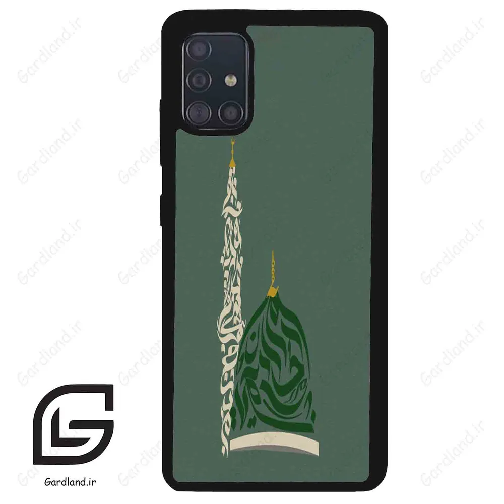 قاب گوشی سامسونگ ای 51 (Galaxy A51 4G ) طرح نوشته کد 2924