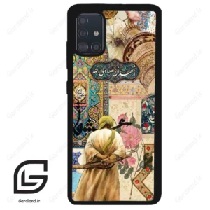 قاب گوشی سامسونگ ای 51 (Galaxy A51 4G ) طرح امام کد 2925