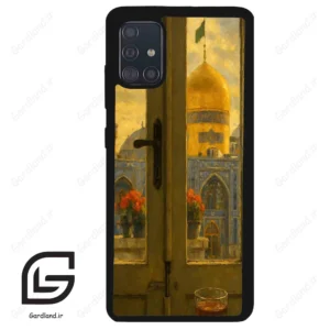 قاب گوشی سامسونگ ای 51 (Galaxy A51 4G ) طرح حرم کد 2933