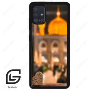 قاب گوشی سامسونگ ای 51 (Galaxy A51 4G ) طرح مذهبی کد 2937