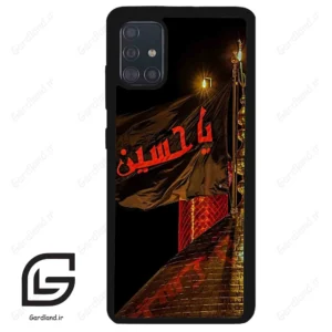 قاب گوشی سامسونگ ای 51 (Galaxy A51 4G ) طرح یا کد 2941