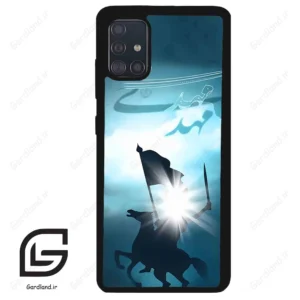 قاب گوشی سامسونگ ای 51 (Galaxy A51 4G ) طرح امام کد 2953