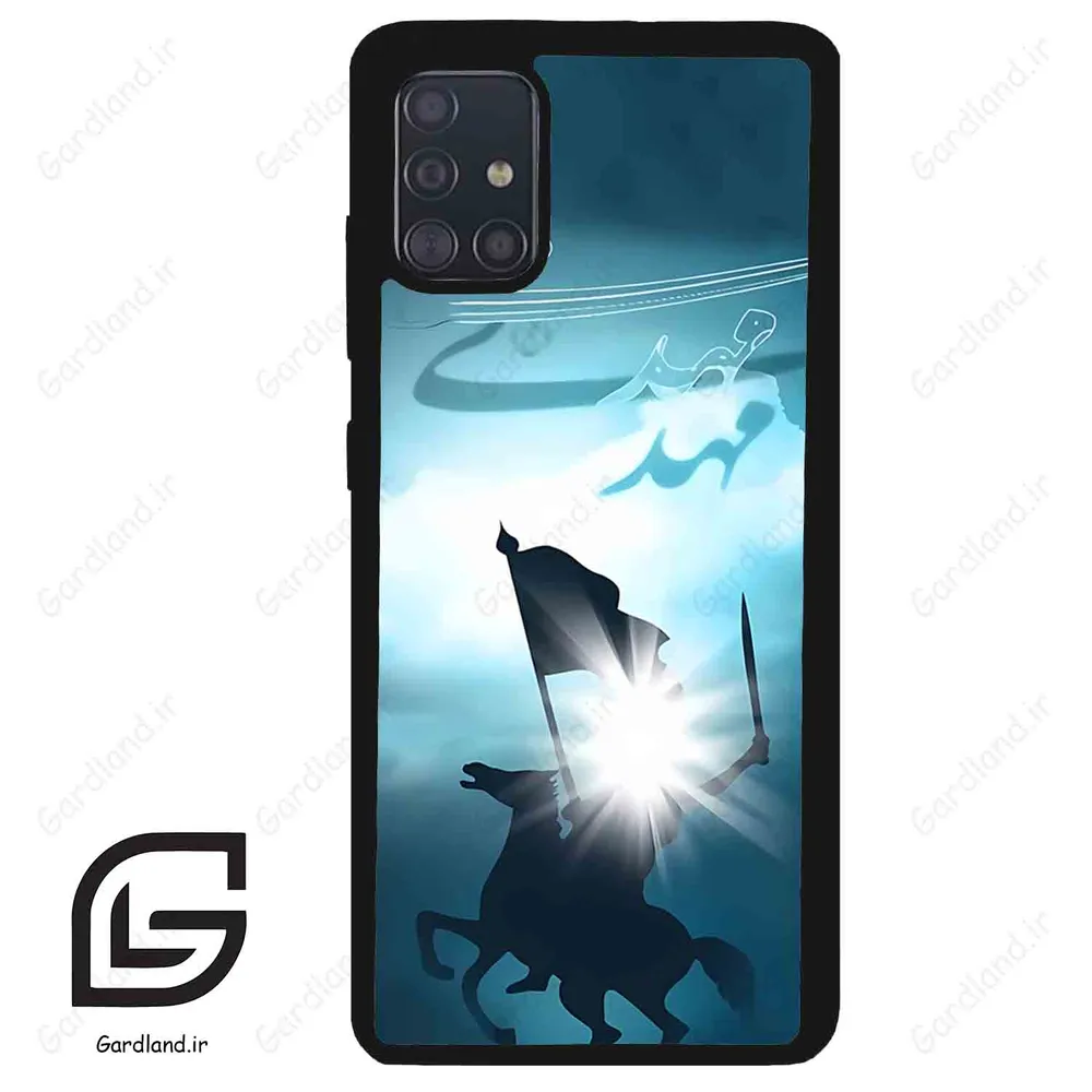 قاب گوشی سامسونگ ای 51 (Galaxy A51 4G ) طرح امام کد 2953