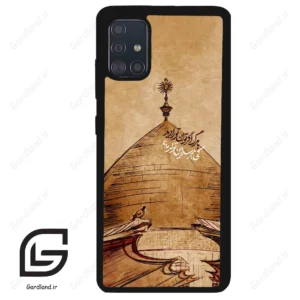 قاب گوشی سامسونگ ای 51 (Galaxy A51 4G ) طرح گنبد کد 2958