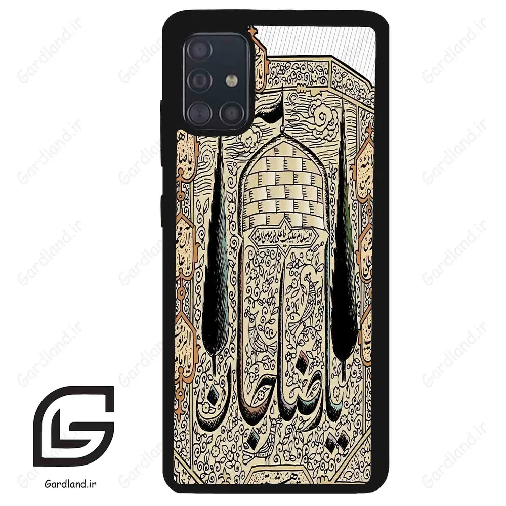 قاب گوشی سامسونگ ای 51 (Galaxy A51 4G ) طرح امام کد 2959