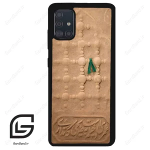قاب گوشی سامسونگ ای 51 (Galaxy A51 4G ) طرح مذهبی کد 2961