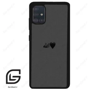 قاب گوشی سامسونگ ای 51 (Galaxy A51 4G ) طرح الله کد 2966