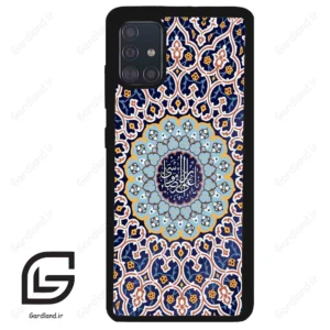 قاب گوشی سامسونگ ای 51 (Galaxy A51 4G ) طرح مذهبی کد 2986