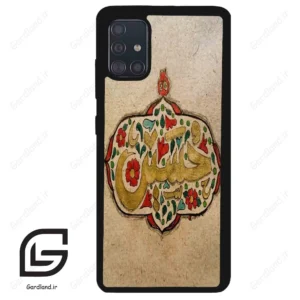 قاب گوشی سامسونگ ای 51 (Galaxy A51 4G ) طرح امام کد 2987