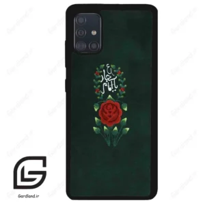 قاب گوشی سامسونگ ای 51 (Galaxy A51 4G ) طرح ساده کد 2991