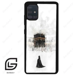 قاب گوشی سامسونگ ای 51 (Galaxy A51 4G ) طرح کعبه کد 2994