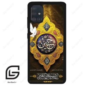 قاب گوشی سامسونگ ای 51 (Galaxy A51 4G ) طرح مذهبی کد 2998