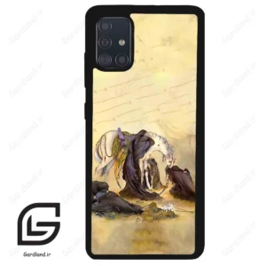 قاب گوشی سامسونگ ای 51 (Galaxy A51 4G ) طرح ظهرعاشورا کد 2999