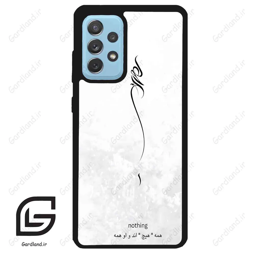 قاب گوشی سامسونگ ای 52 (Galaxy A52 ) طرح ساده کد 2179