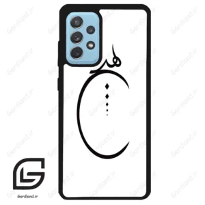 قاب گوشی سامسونگ ای 52 (Galaxy A52 ) طرح نوشته کد 2281