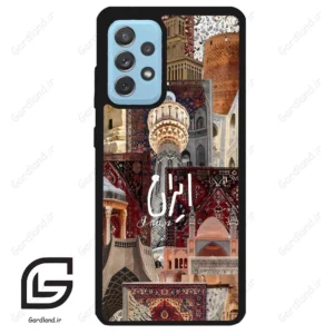 قاب گوشی سامسونگ ای 52 (Galaxy A52 ) طرح ایران کد 2286