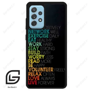 قاب گوشی سامسونگ ای 52 (Galaxy A52 ) طرح متن کد 2332