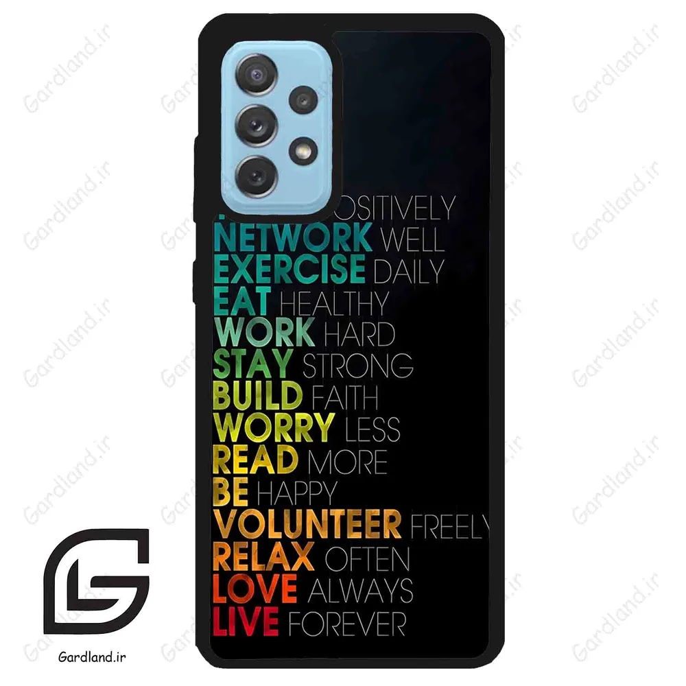 قاب گوشی سامسونگ ای 52 (Galaxy A52 ) طرح متن کد 2332