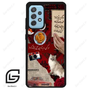قاب گوشی سامسونگ ای 52 (Galaxy A52 ) طرح نوستالوژی کد 2786