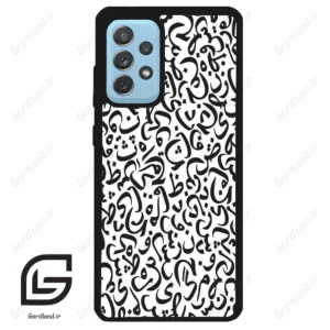 قاب گوشی سامسونگ ای 52 (Galaxy A52 ) طرح حروف کد 2882