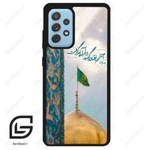 قاب گوشی سامسونگ ای 52 (Galaxy A52 ) طرح مذهبی کد 2901