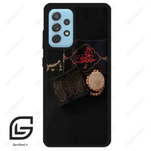 قاب گوشی سامسونگ ای 52 (Galaxy A52 ) طرح مذهبی کد 2915